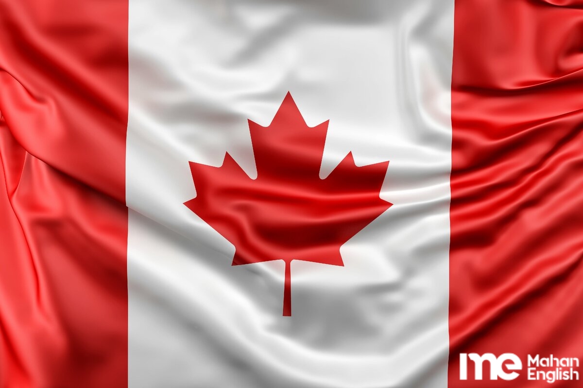 تصویری از پرچم زیبای کشور کانادا و آموزش زبان انگلیسی در کانادا 